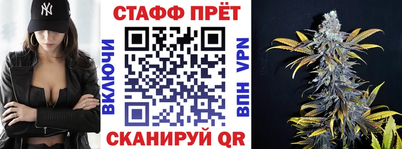 Купить Тобольск Канабис  A PVP  Гашиш  Меф 