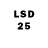 LSD-25 экстази ecstasy boris ivaskov