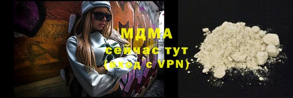 кокаин перу Баксан