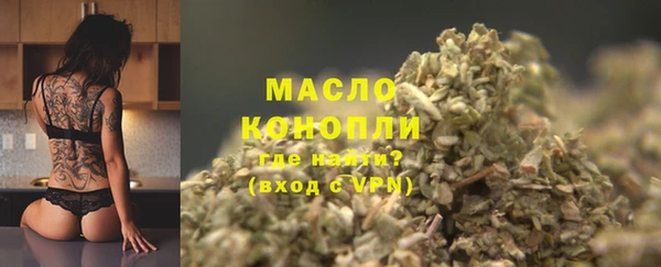 кокаин перу Баксан