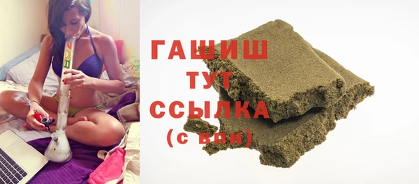mix Балахна