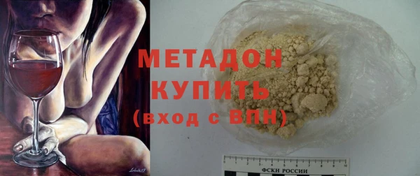 кокаин перу Баксан