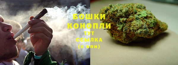 кокаин перу Баксан