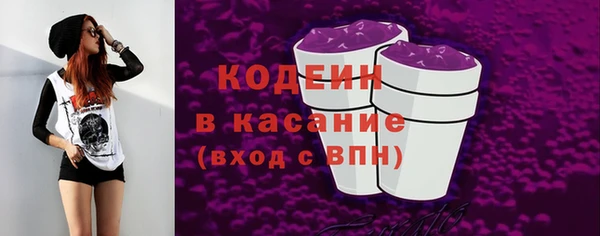марихуана Балабаново