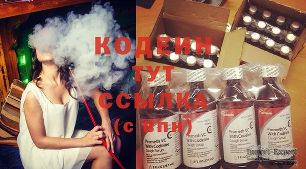 кокаин перу Баксан