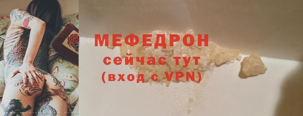 кокаин перу Баксан