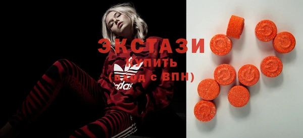 кокаин перу Баксан