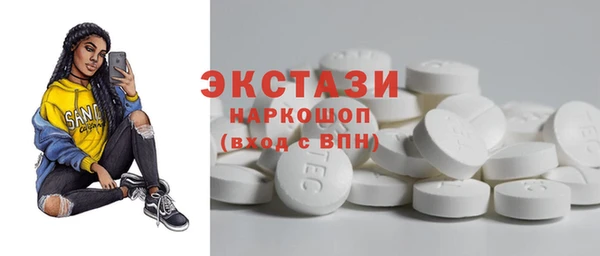 mix Балахна
