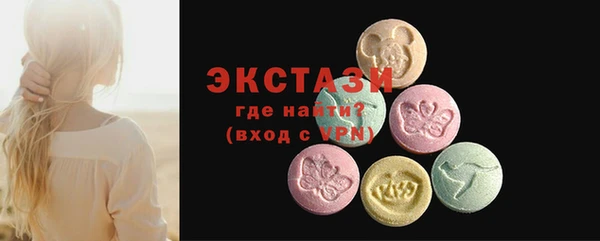 mix Балахна