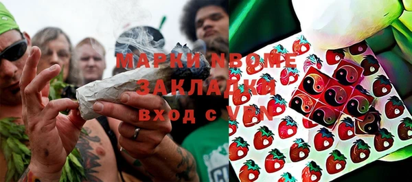 кокаин перу Баксан