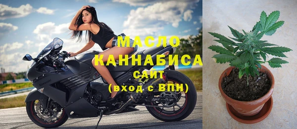 mix Балахна