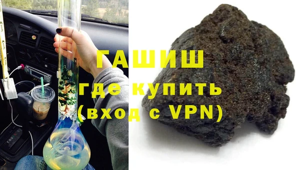 mix Балахна