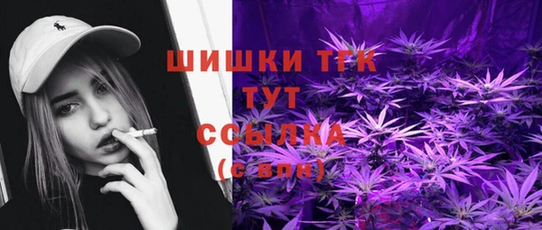 кокаин перу Баксан