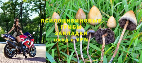 mix Балахна