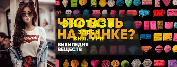 mix Балахна