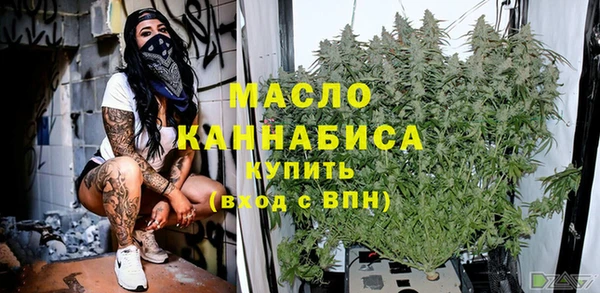 марихуана Балабаново