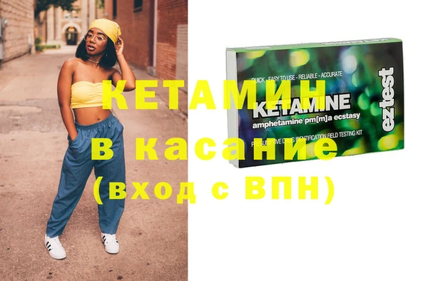 mix Балахна