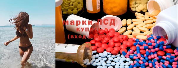 mix Балахна