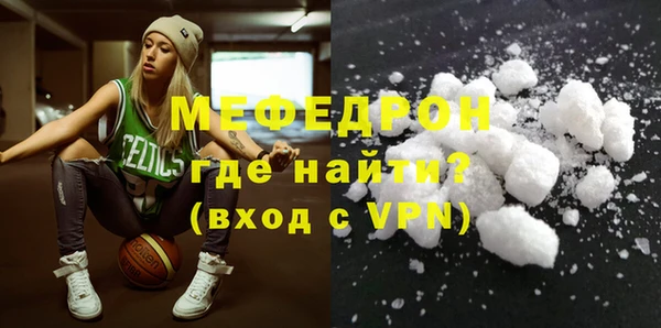 mix Балахна