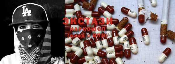 mix Балахна