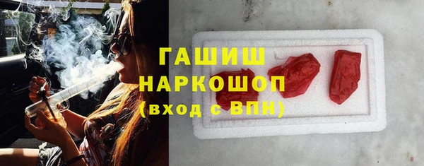 mix Балахна