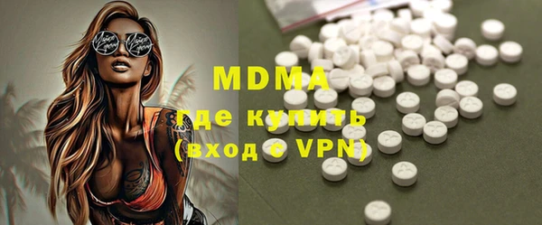 марихуана Балабаново