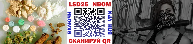 Лсд 25 экстази ecstasy  маркетплейс официальный сайт  Тобольск 