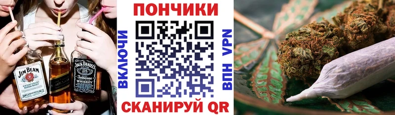 гидра зеркало  купить  сайты  Тобольск  Марихуана гибрид 